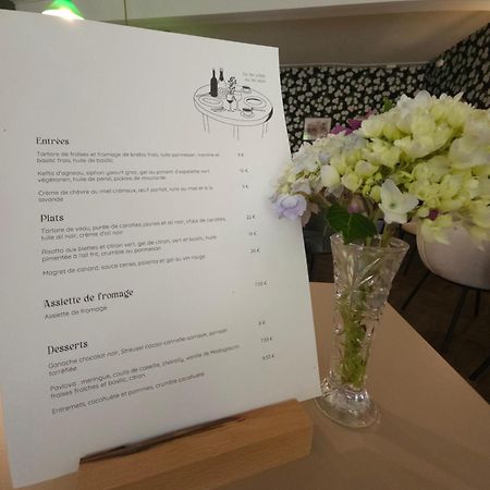 Le Central By Santat ! เบลลาค ภายนอก รูปภาพ